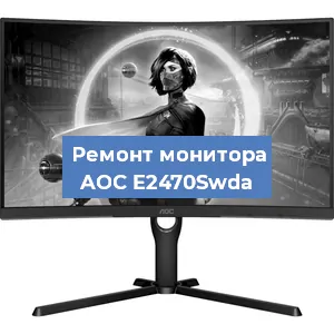 Замена разъема HDMI на мониторе AOC E2470Swda в Перми